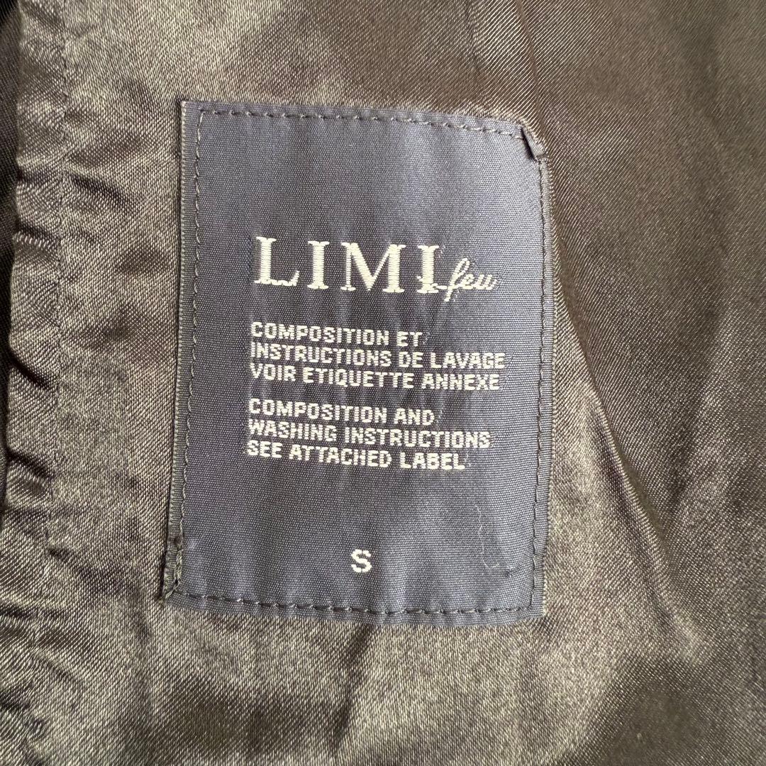 LIMI feu サテン シワ加工 変形トレンチコート バックショート