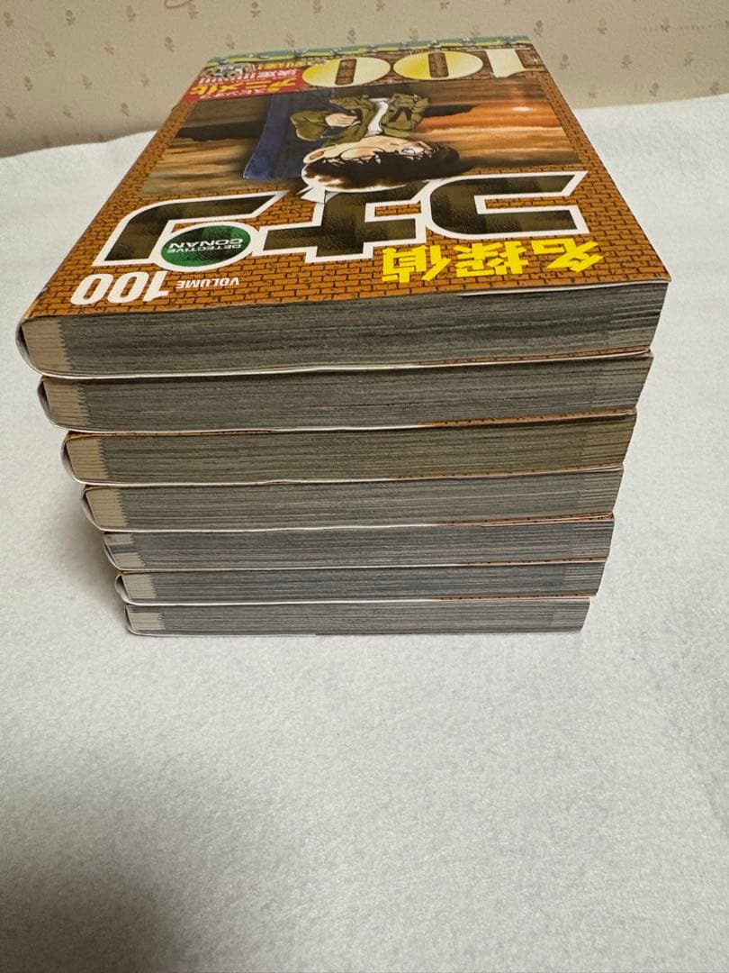 名探偵コナン、犯人の半沢さん、ゼロの日常