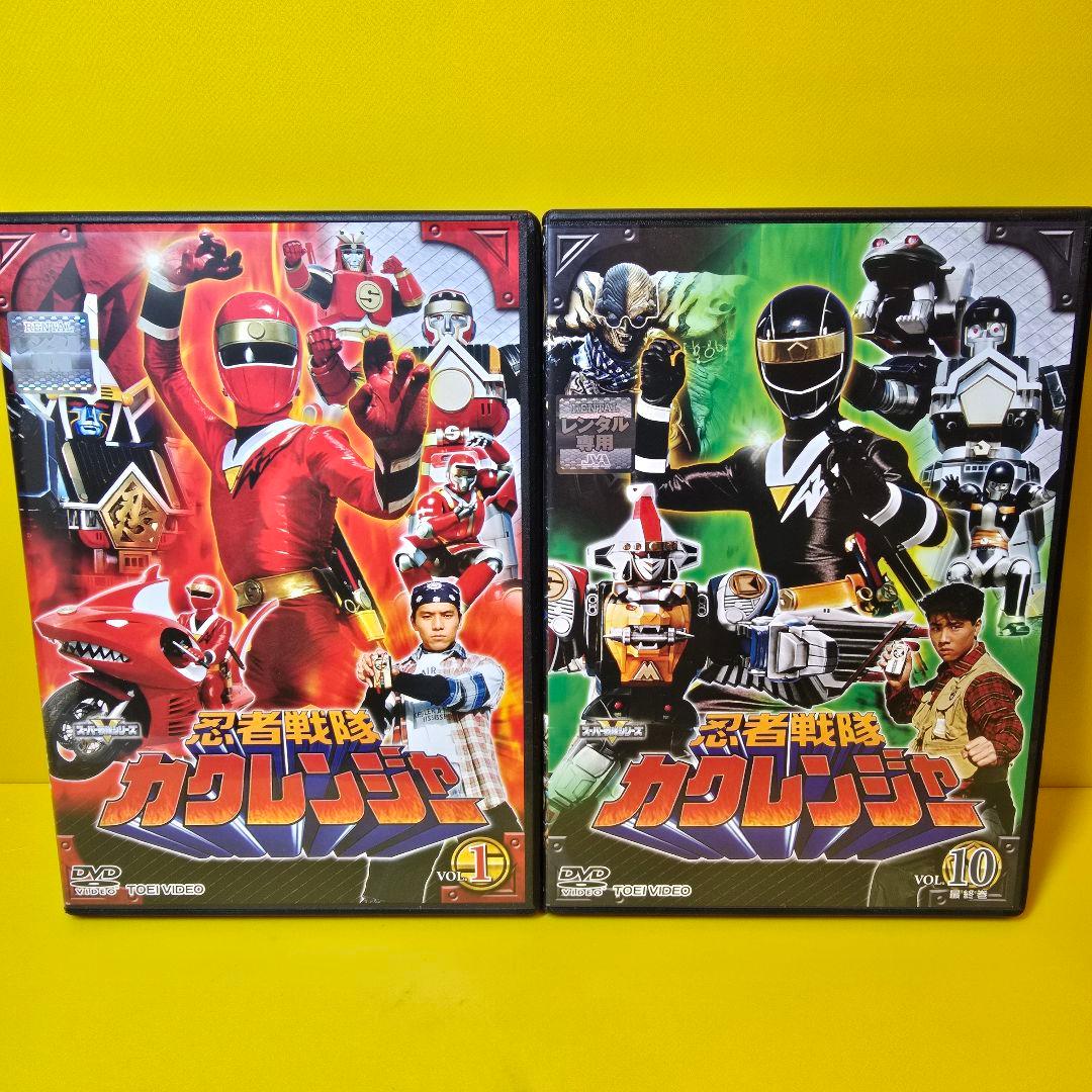 新品ケース交換済み　忍者戦隊カクレンジャー DVD 全10巻セット