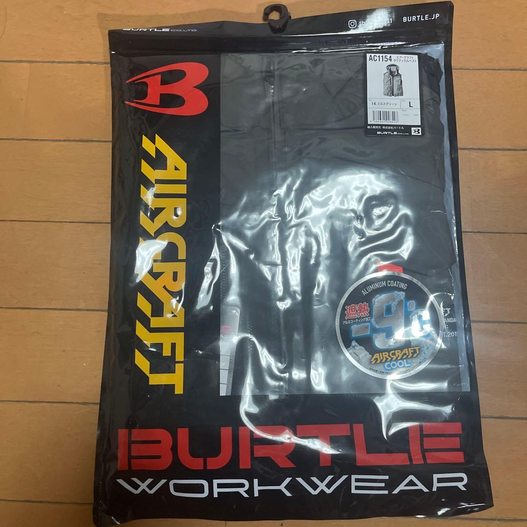 BURTLE AIRCRAFT Tシャツ・ファン・バッテリーセット