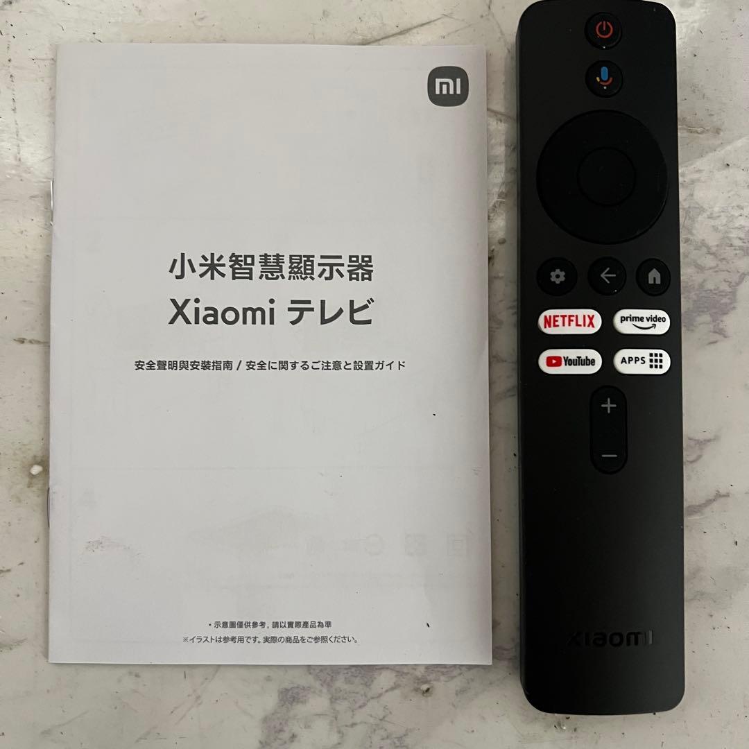 全国送料込❣️新品未使用品シャオミ(Xiaomi)32型スマートTVネット動画多