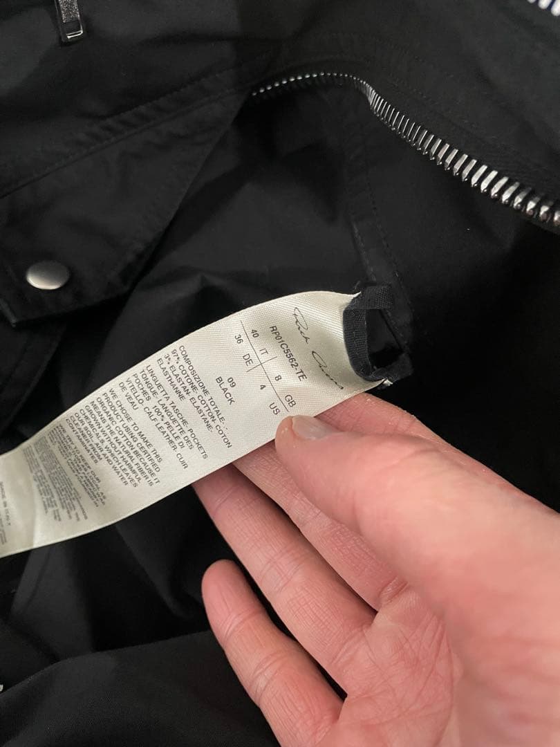 ジャケット・アウター Rick Owens larry flight jump suits TE