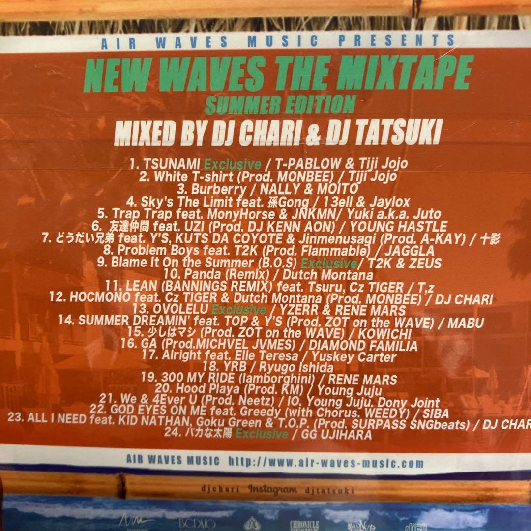 邦楽 DJ CHARI / DJ TATSUKI / DJ FUJI MIX CD