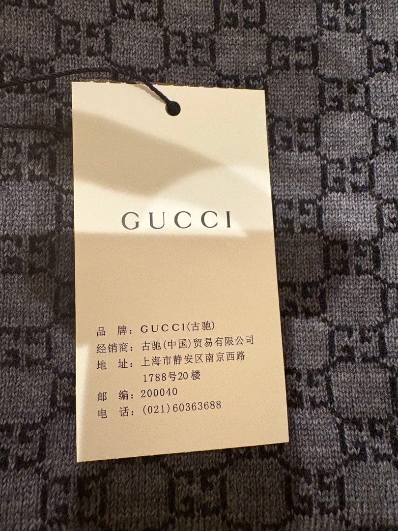 【新品】グッチ　メンズマフラー