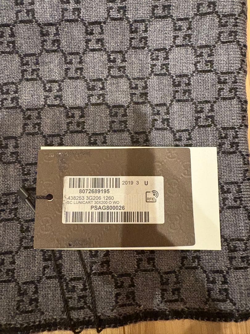 【新品】グッチ　メンズマフラー