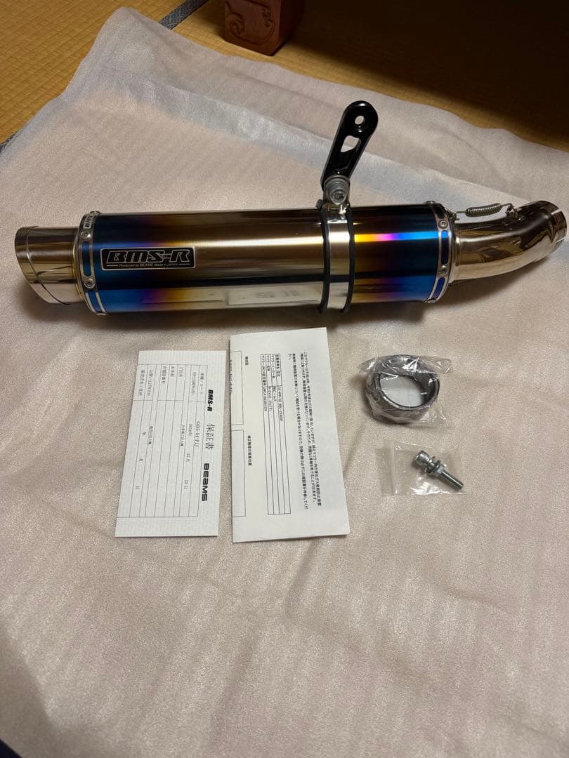 BEAMS R-EVO2　ZX-4RR/ZX-4R SE　ビームス　スリップオン