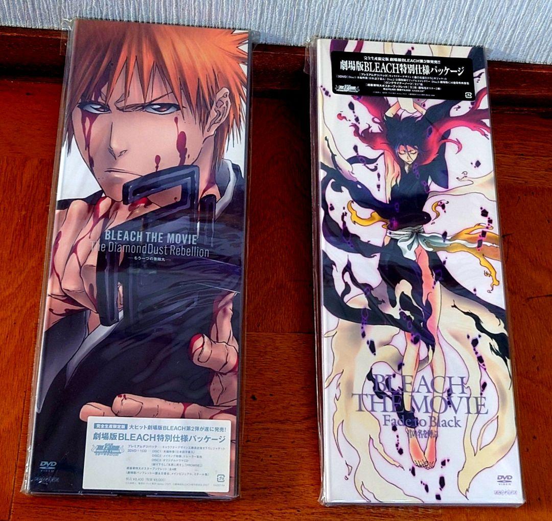 劇場版BLEACH 完全生産限定版 DVD セット