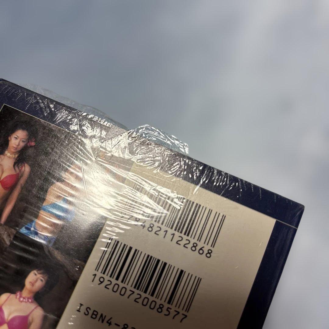 So Long―NITRO Postcard book 優香 吉井怜 堀越のり