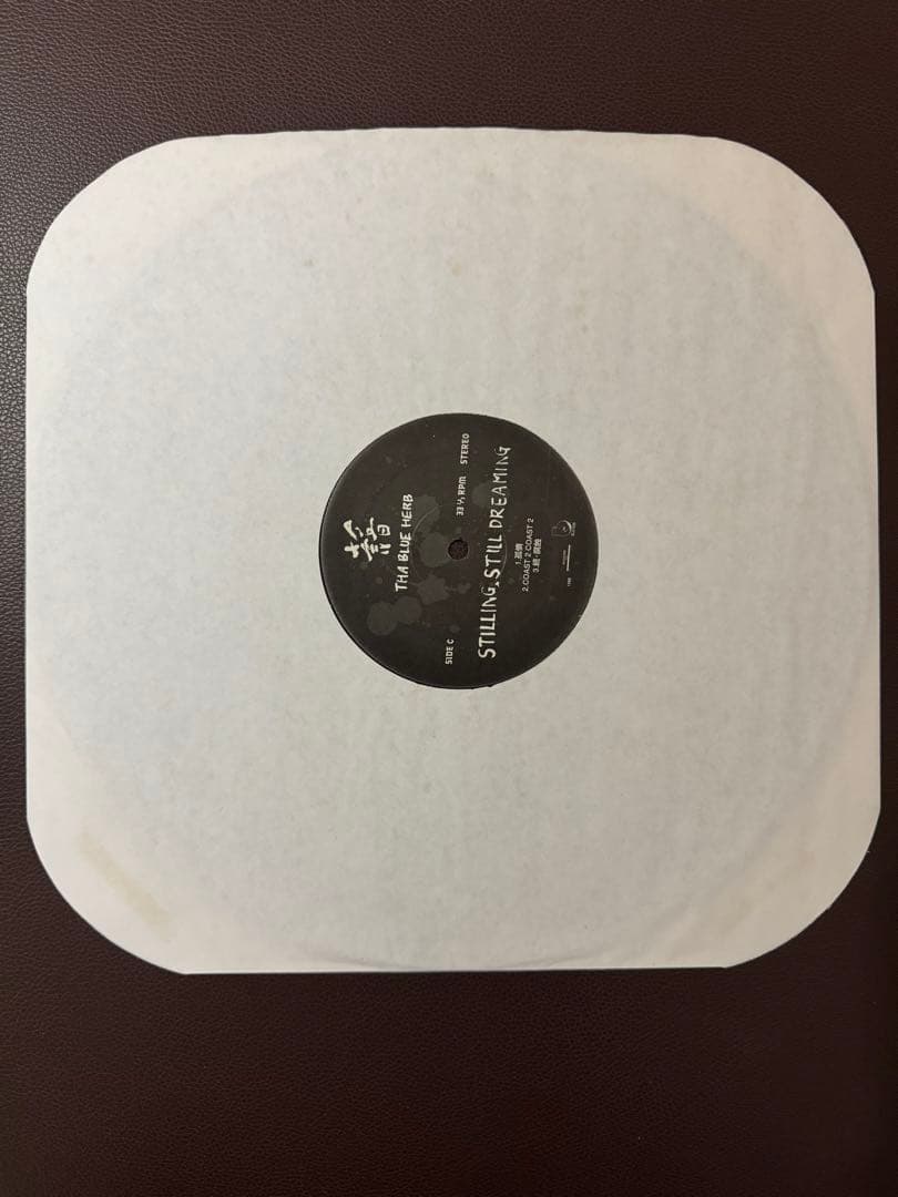 K*E様 THA BLUE HERB STILLING,STILL DREAMI