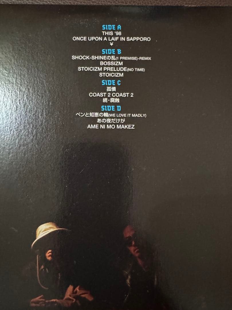 K*E様 THA BLUE HERB STILLING,STILL DREAMI