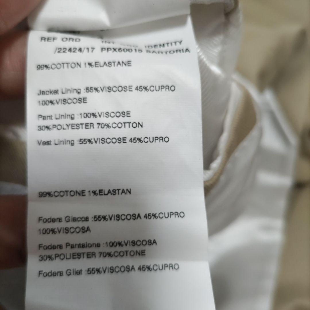 Gabriele Pasini　ガブリエレパジーニ　ベージュスリーピース