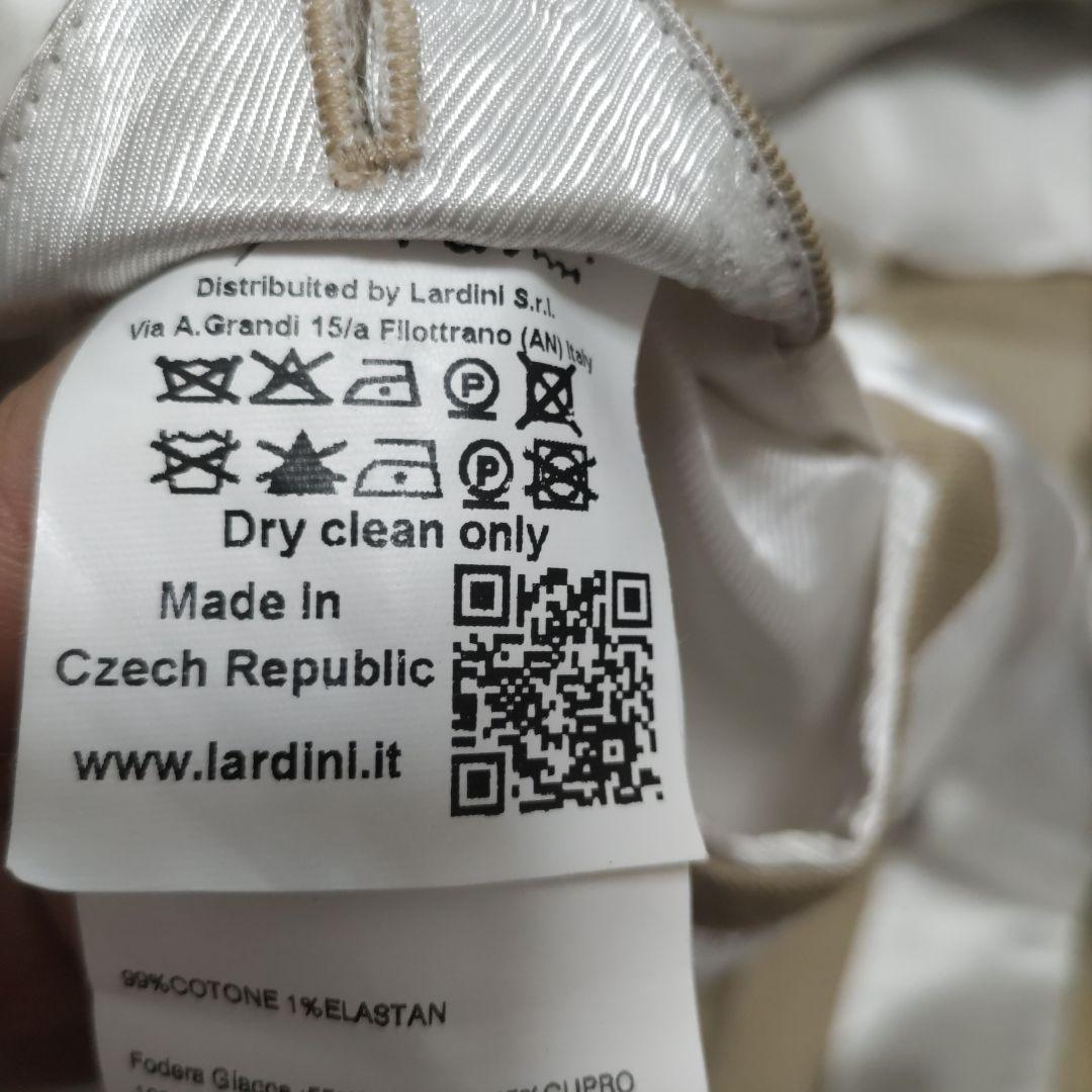 Gabriele Pasini　ガブリエレパジーニ　ベージュスリーピース