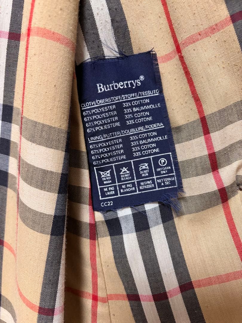 【美品】Burberry バーバリー　ロングトレンチコート
