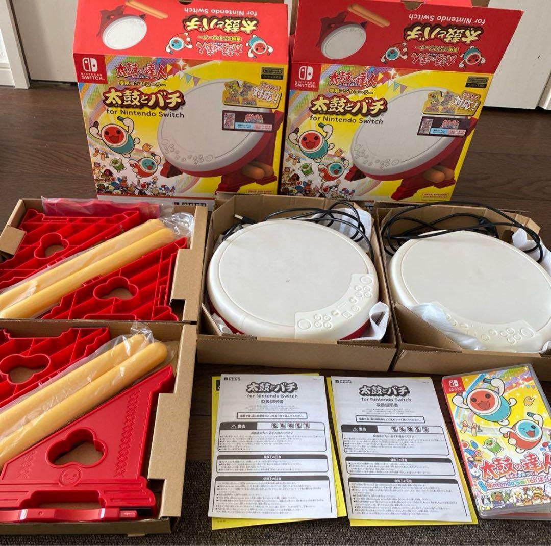 太鼓の達人 Nintendo Switch 2台セット