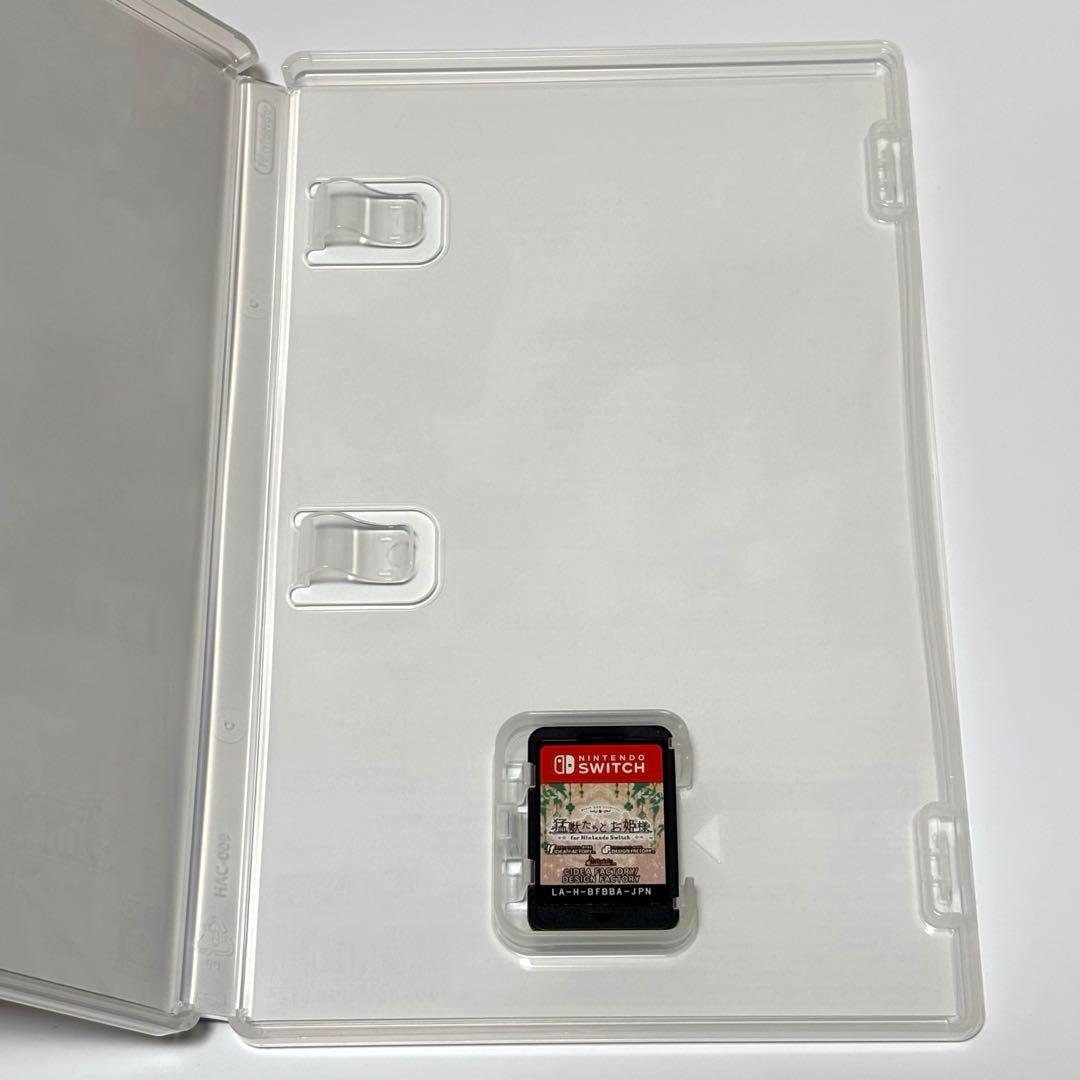 Switch 猛獣たちとお姫様 特装版 ニンテンドースイッチソフト