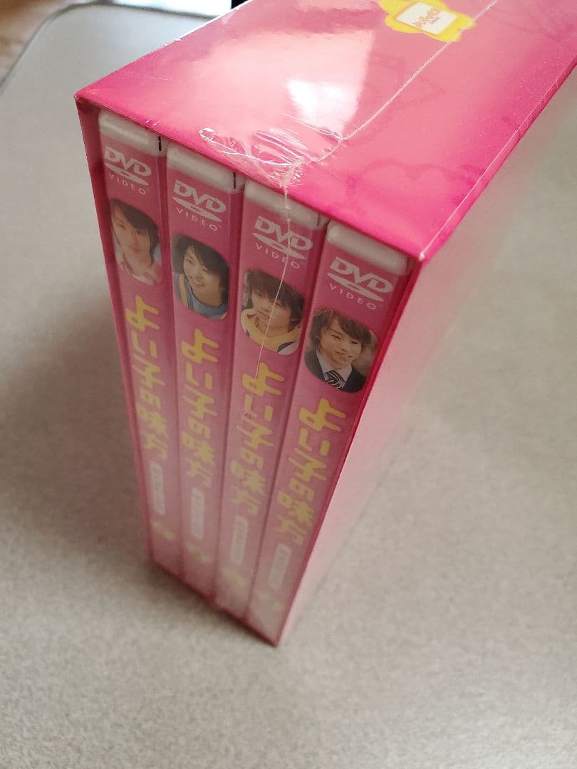 よい子の味方 新米保育士物語 DVD-BOX〈初回限定生産・4枚組〉未開封