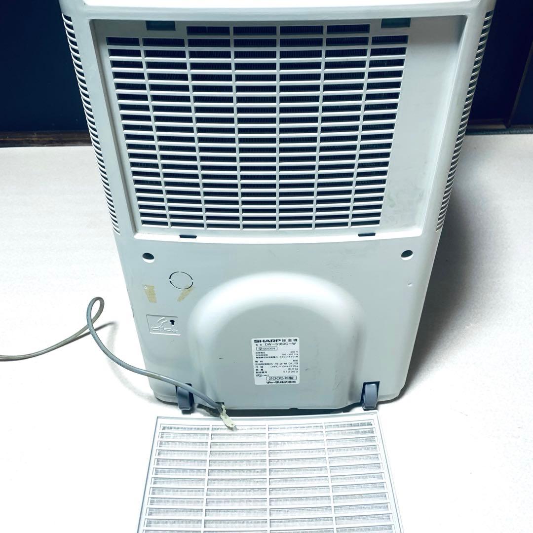 SHARP 除湿機 DW-S180C-W プラズマクラスター 衣類乾燥 大容量