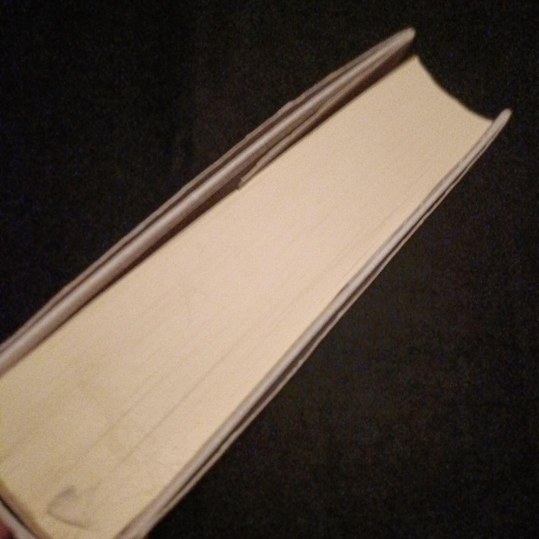 完全版 看寿賞作品集 詰将棋パラダイス編