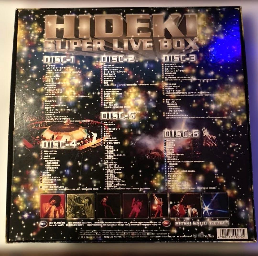 西城秀樹/HIDEKI SUPER LIVE BOX