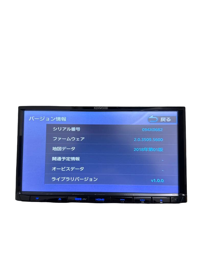 Kenwood MDV-D408BT 2018年製