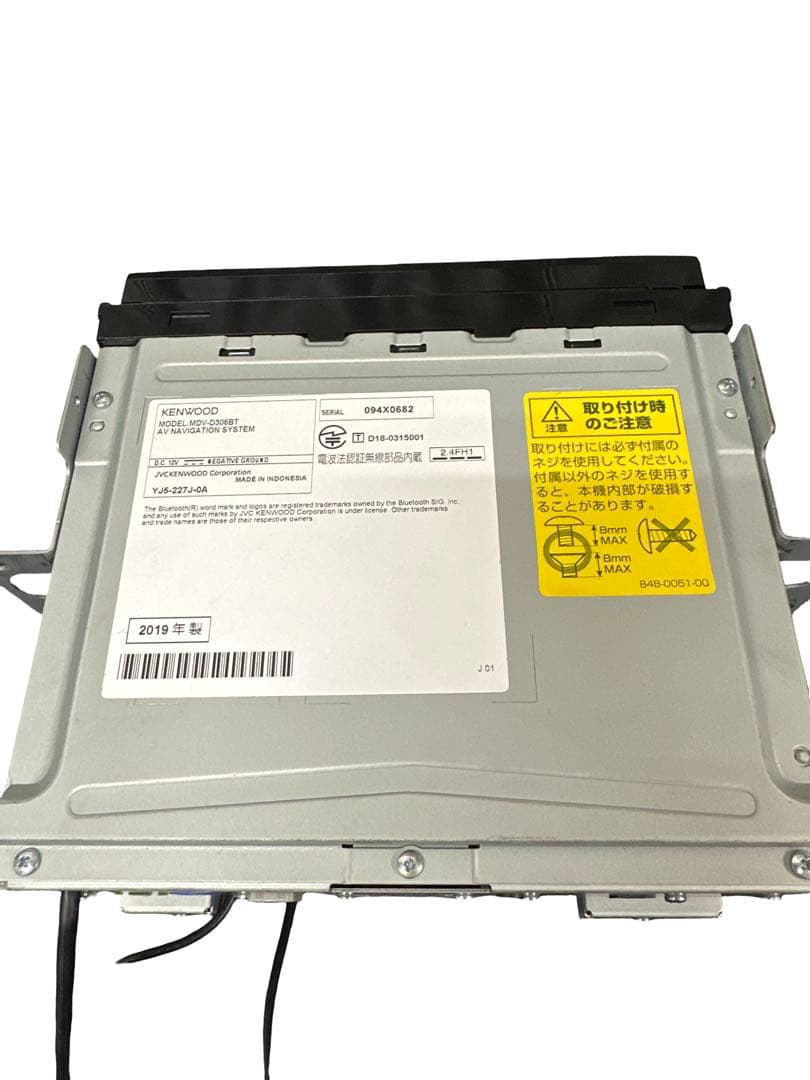 Kenwood MDV-D408BT 2018年製