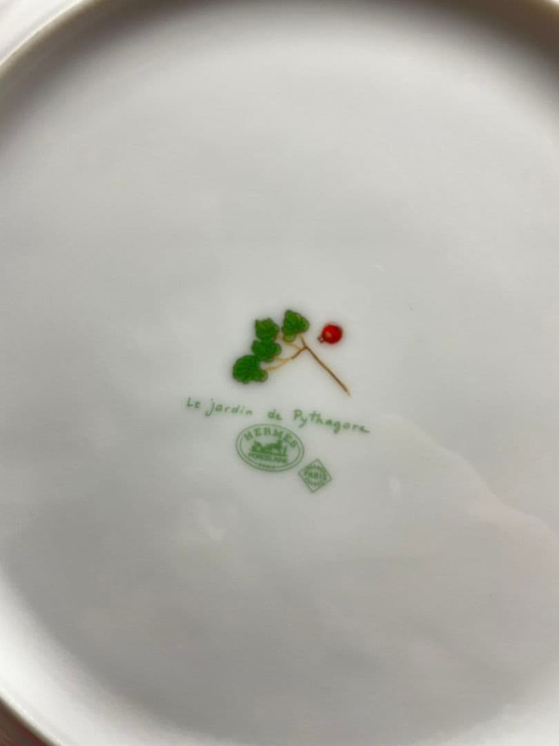 エルメス　ピタゴラスの庭　ディナープレート27.5cm 未使用品 箱付き