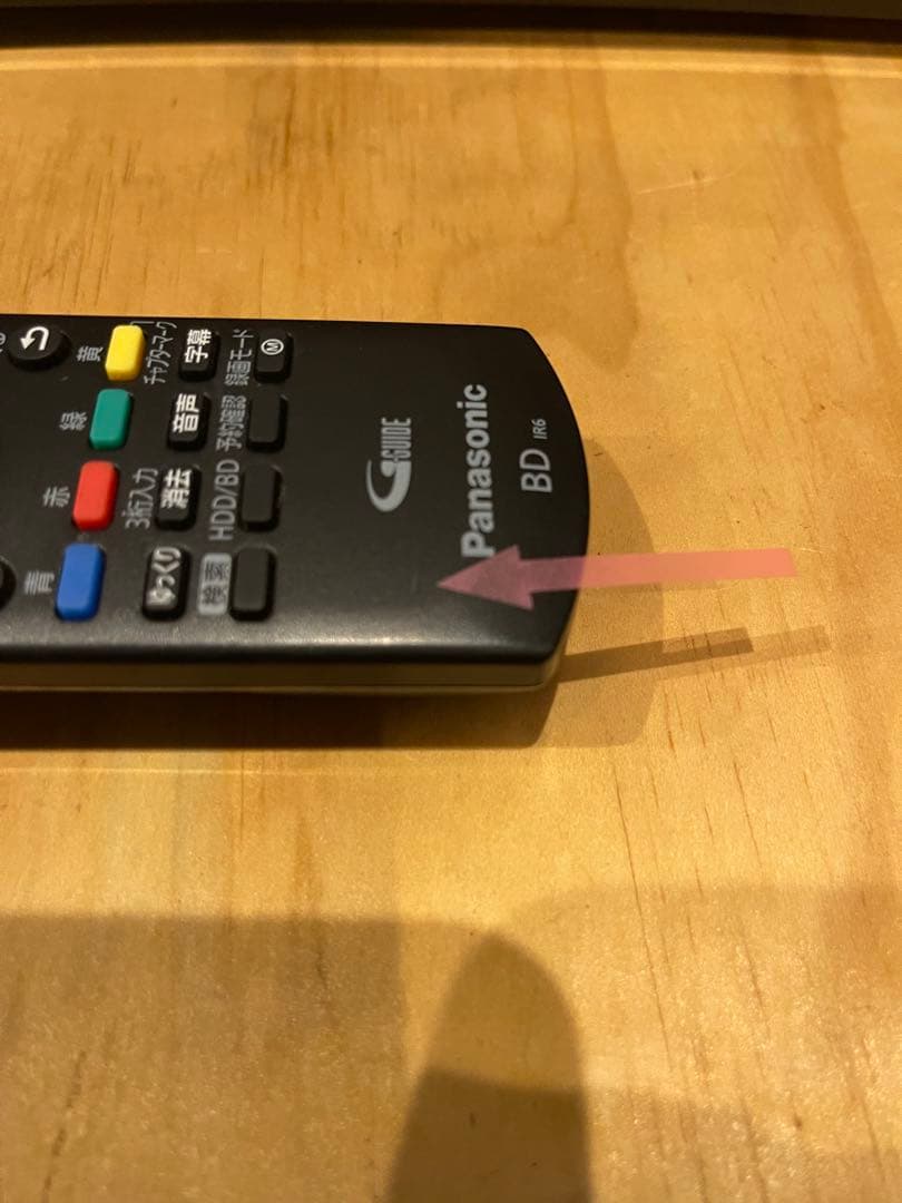 パナソニック　ブルーレイレコダーDMRー2W51 2021年