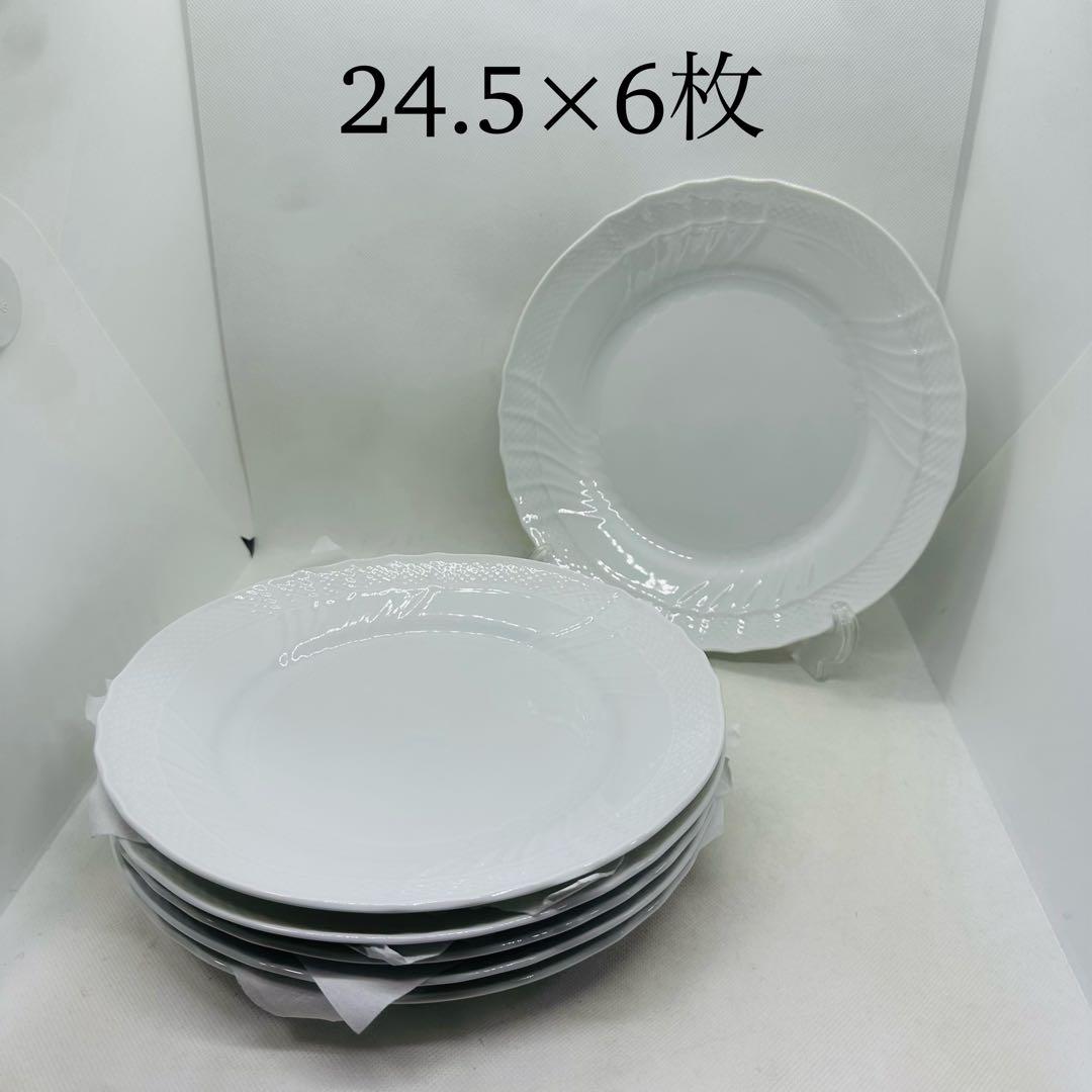 リチャードジノリ ベッキオホワイト ディナープレート 24.5㎝ ６枚セット