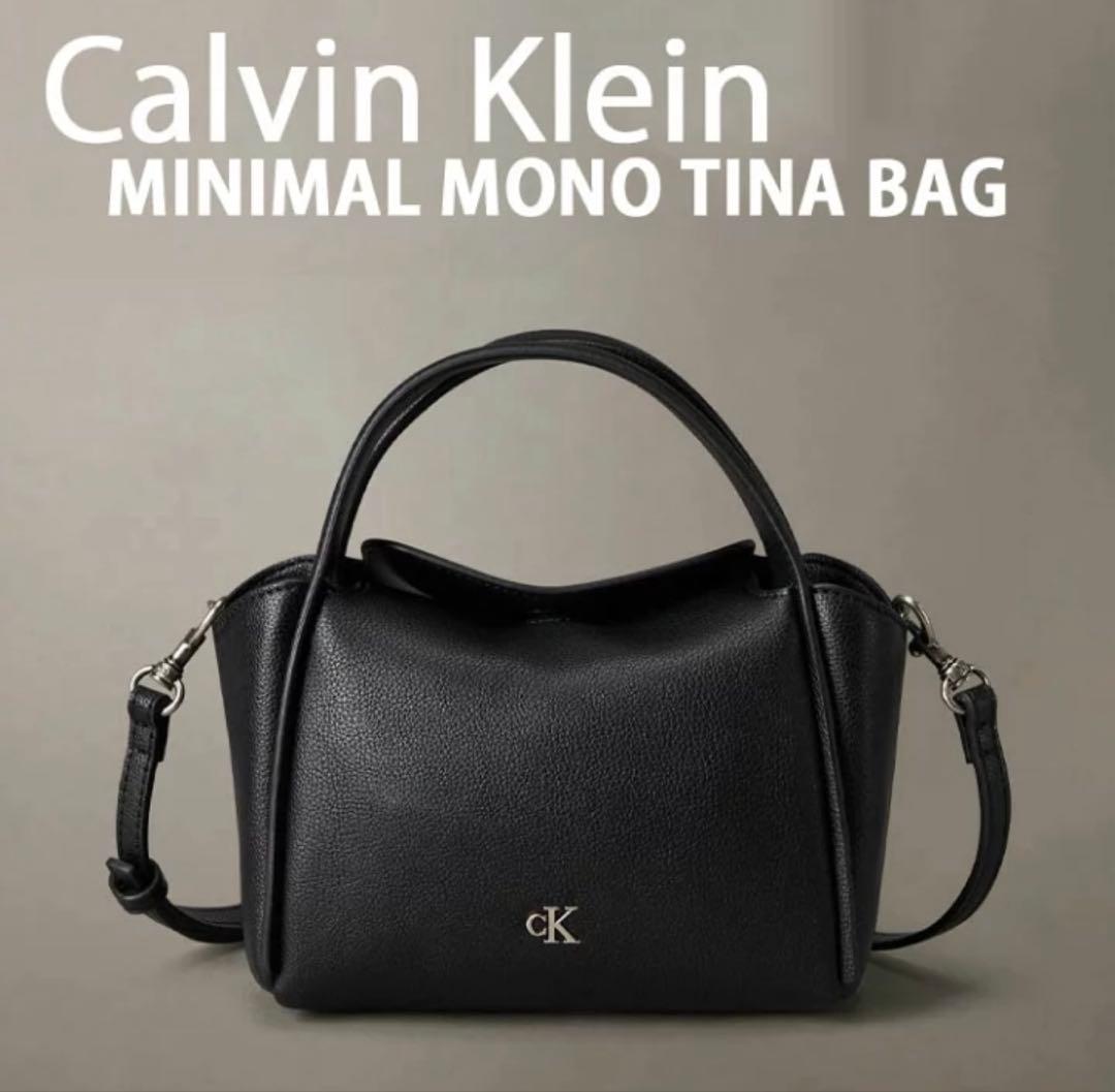 美品  MINIMAL MONO TINA BAGブラック