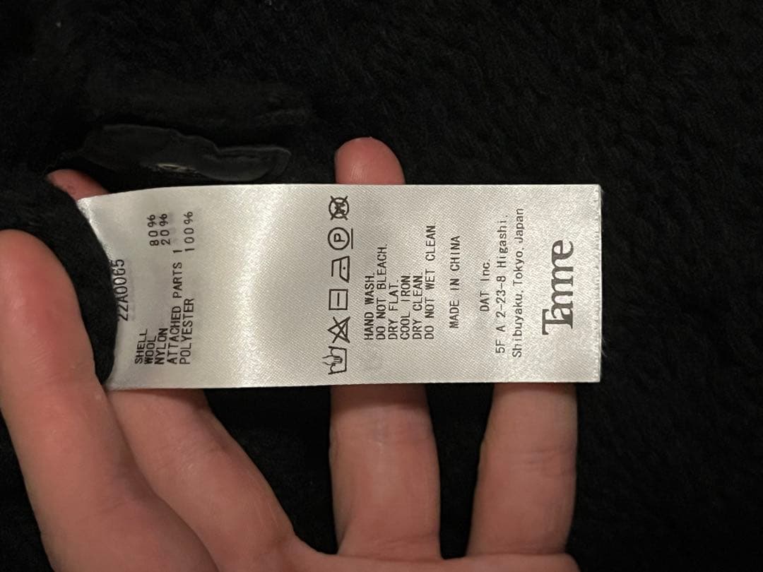 Tamme タム 黒 ケーブルニット風 ロングマフラー