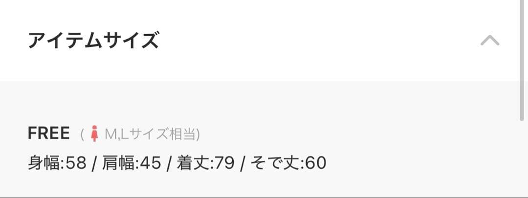 une mansion インナーキルティングペディンウールミディハーフコート