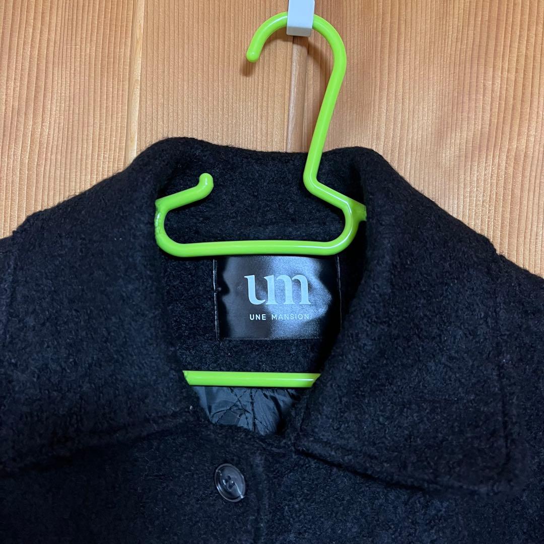 une mansion インナーキルティングペディンウールミディハーフコート