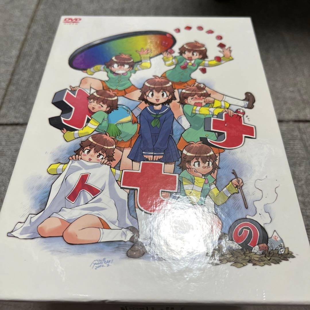 七人のナナ 全8巻 BOX付き セット