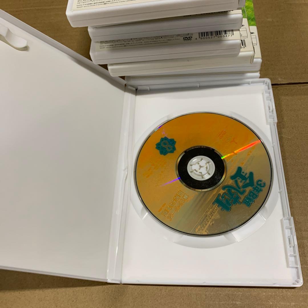 3年B組金八先生 第1シリーズ 初回限定BOXセット [DVD]