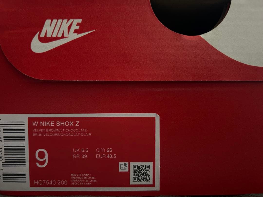 靴 26 NIKE W SHOXZ VELVET BROWN CHOCOLATE