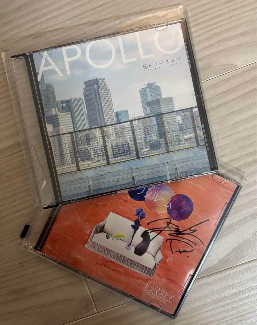 ドラマストアAPPLO ワンルーム CD2枚セット