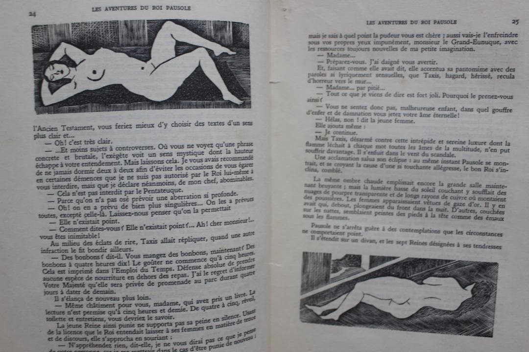 藤田嗣治「ポーゾル王の冒険」1925年初版 貴重