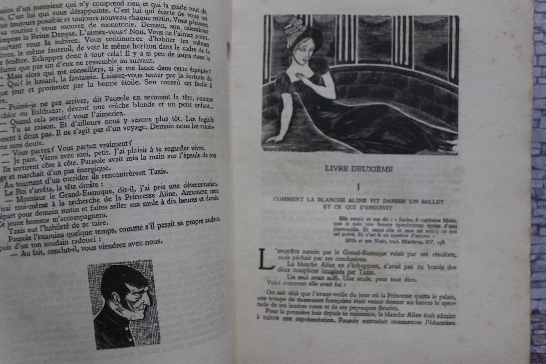 藤田嗣治「ポーゾル王の冒険」1925年初版 貴重