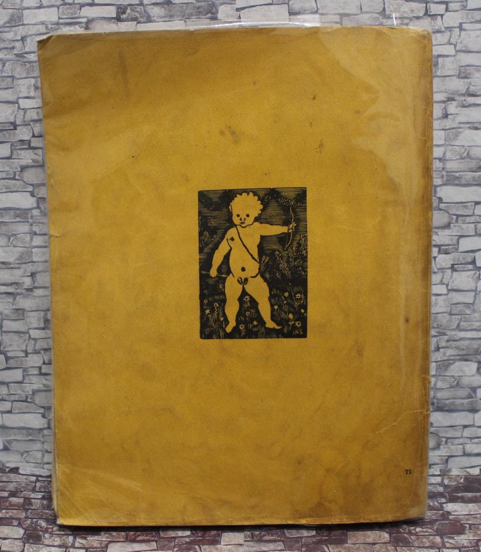 藤田嗣治「ポーゾル王の冒険」1925年初版 貴重