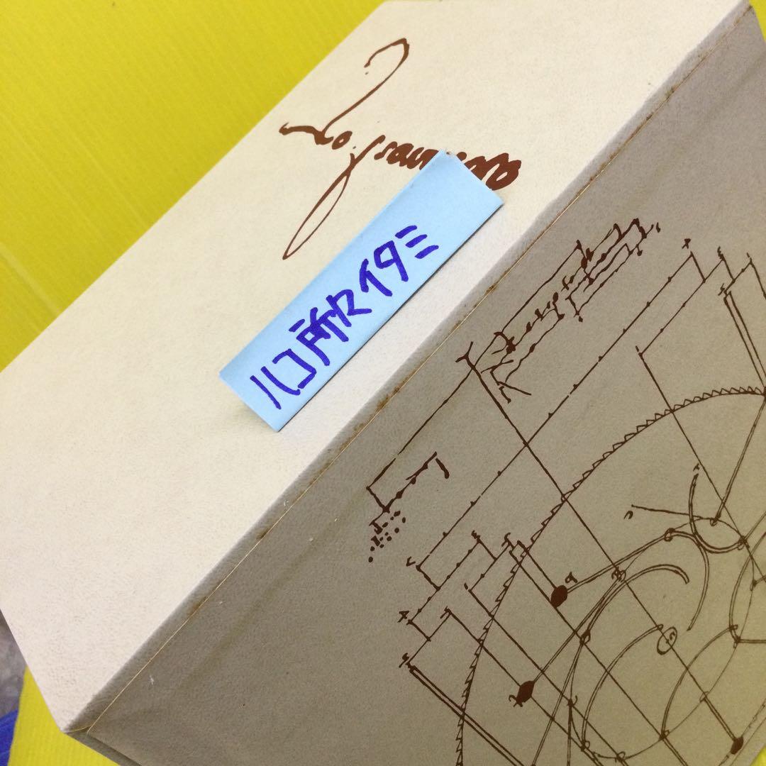 ダ・ヴィンチ マドリッド手稿　岩波書店