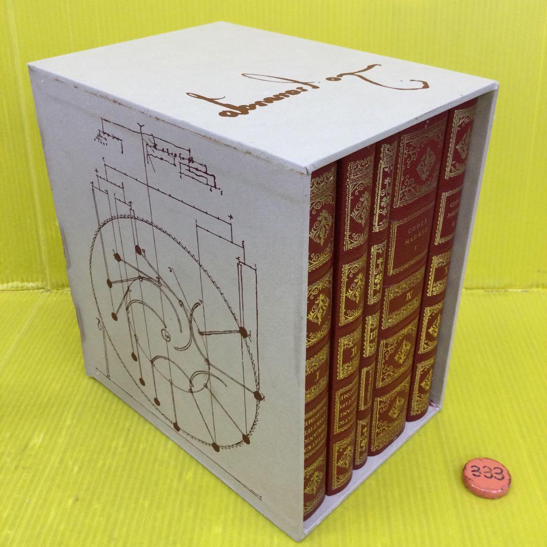 ダ・ヴィンチ マドリッド手稿　岩波書店