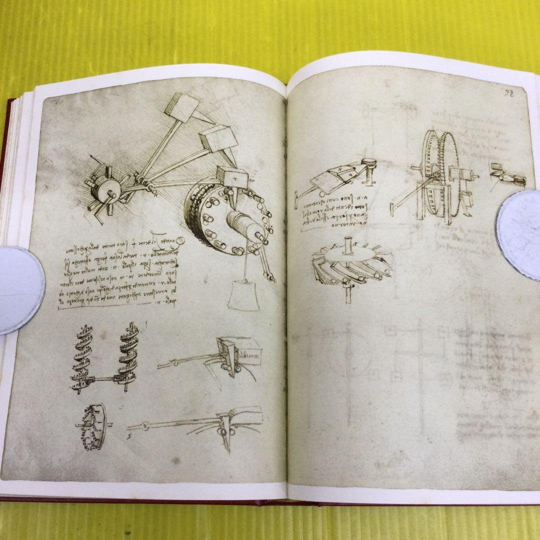 ダ・ヴィンチ マドリッド手稿　岩波書店