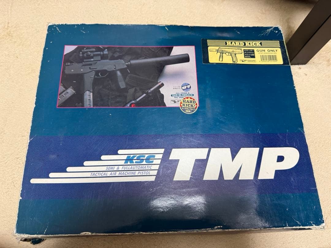 ［ジャンク品］KSC TMP ガスガン サプレッサー付き