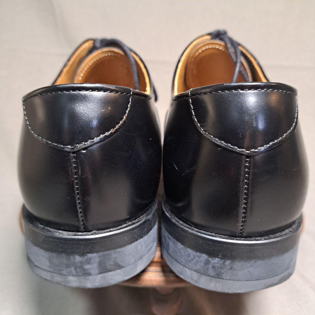 REGAL リーガル 811R 内羽根ストレートチップ ブラック 25.5cm