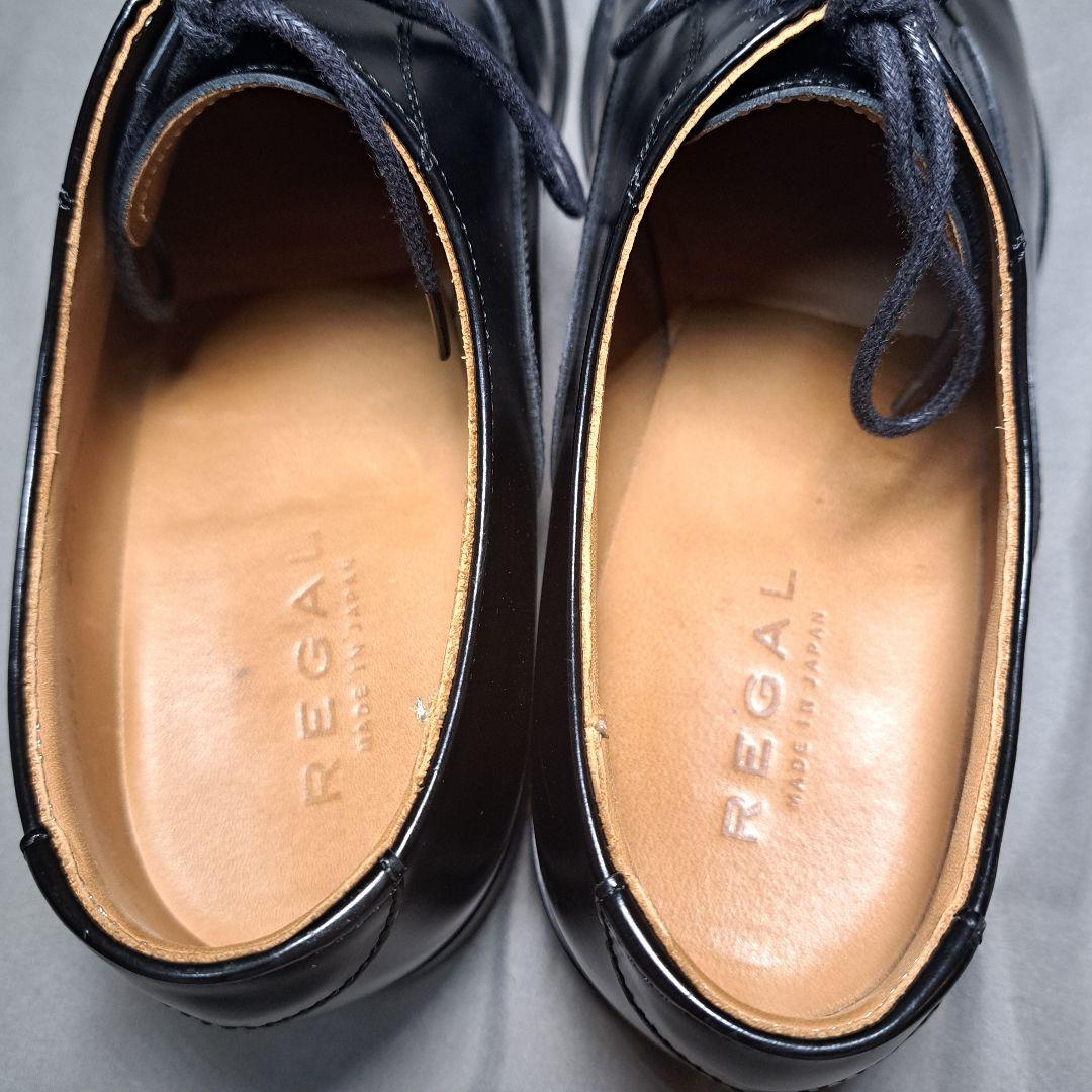 REGAL リーガル 811R 内羽根ストレートチップ ブラック 25.5cm