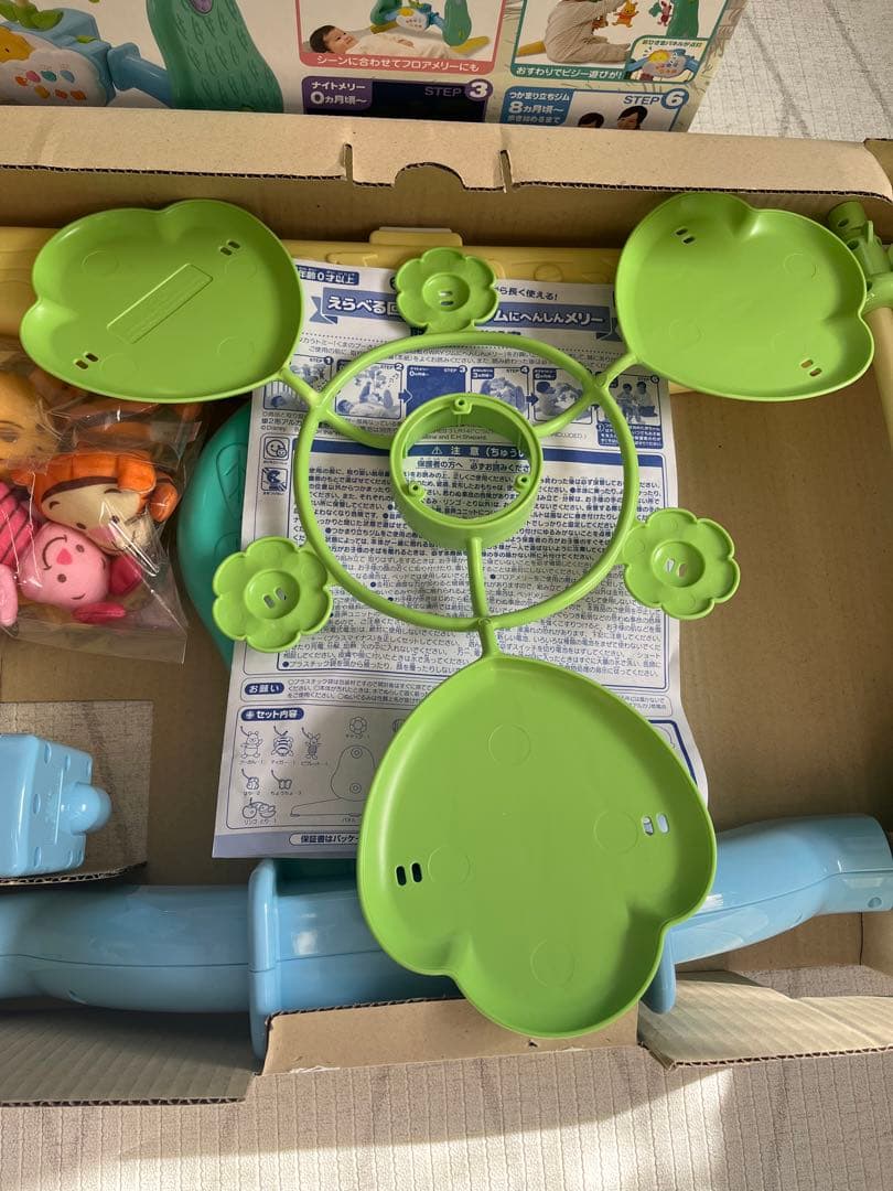 美品　くまのプーさん えらべる回転6WAY ジムにへんしんメリー