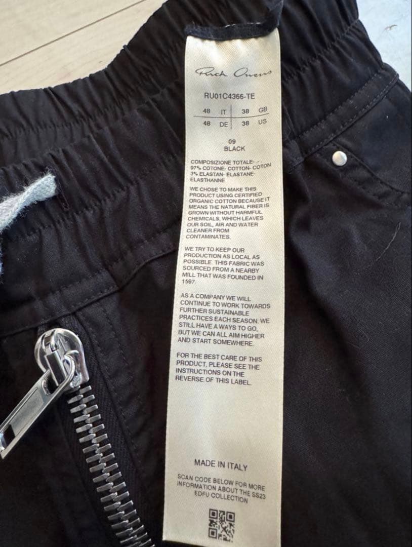 a*様 Rick Owens WIDE BELA PANTS ワイドベラパンツ