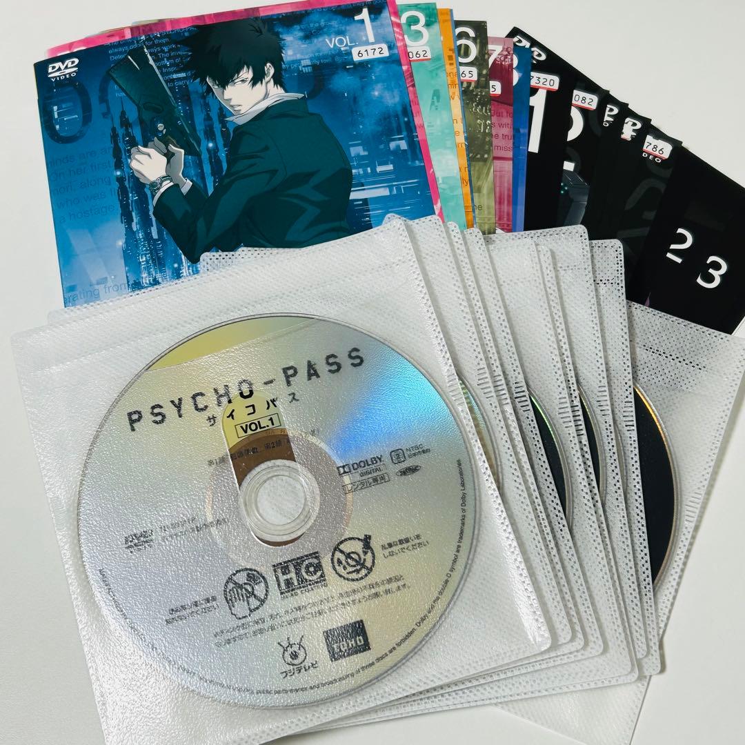 PSYCHO-PASS サイコパス 1期 2期 3期 全巻17巻 【全巻set】