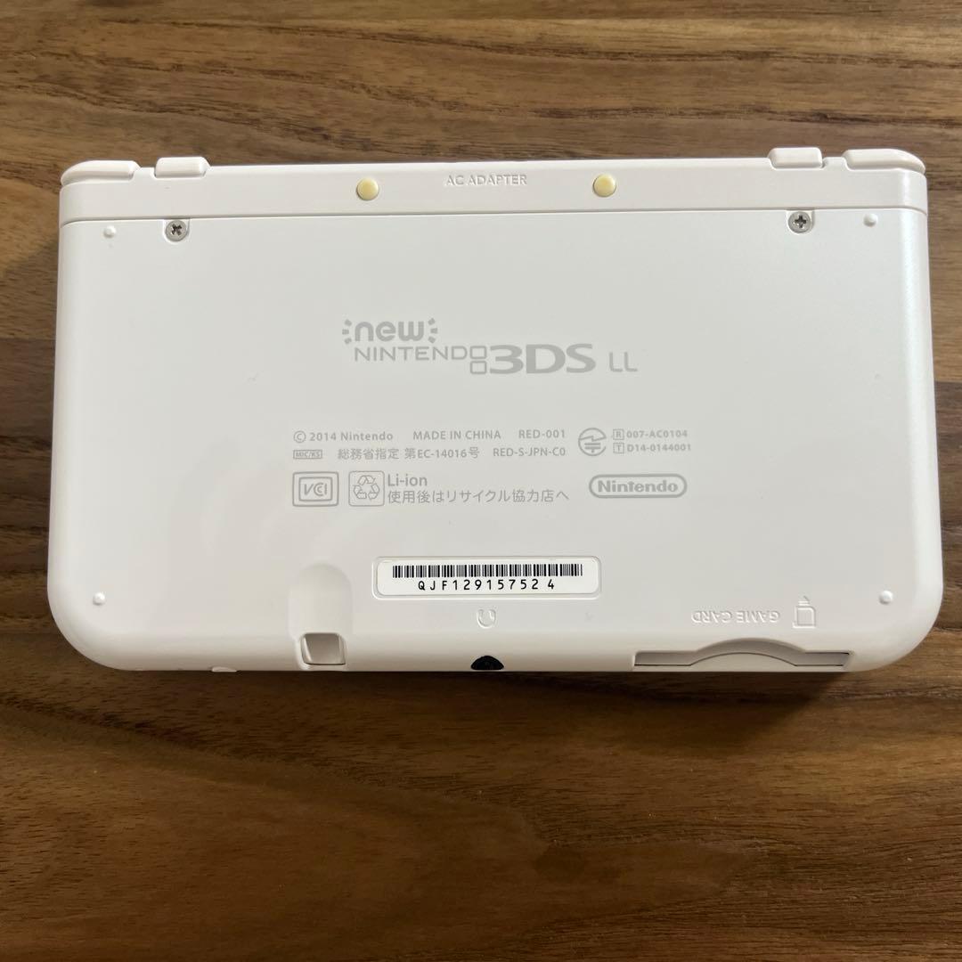 Newニンテンドー3DSLL本体　パールホワイト　充電器、箱、ARカード付