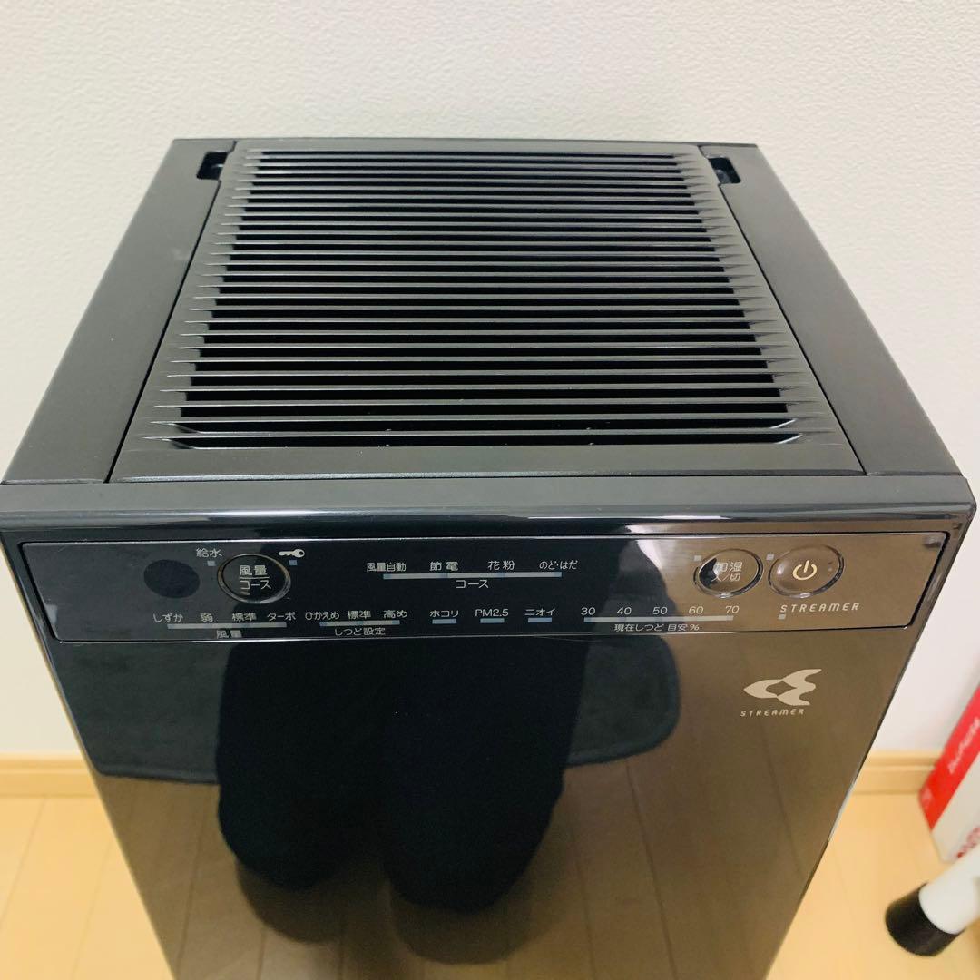 DAIKINダイキン ストリーマー 加湿空気清浄機 MCK55XE8